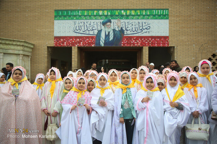 مراسم جشن تکلیف دو هزار دختر ۹ ساله در حرم حضرت فاطمه معصومه(س)