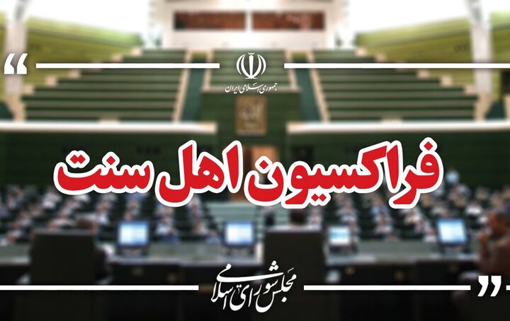 نهادهای بین‌المللی در برابر اهانت ترامپ به مقام معظم رهبری سکوت نکنند