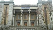 Irán denuncia designación del CGRI como terrorista por la UE