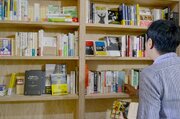 奈良でパレスチナ支援の「読書による抗議」――日本的スタイルの静かな意思表明