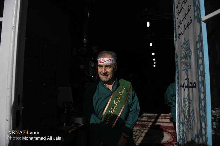 آئین جاروکشی خادمان مسجد مقدس جمکران