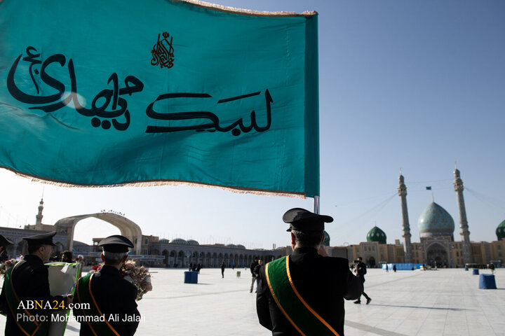 آئین جاروکشی خادمان مسجد مقدس جمکران