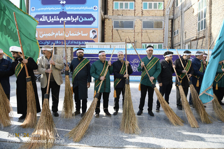 آئین جاروکشی خادمان مسجد مقدس جمکران