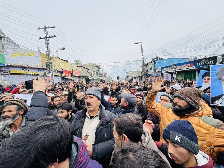 Skardu