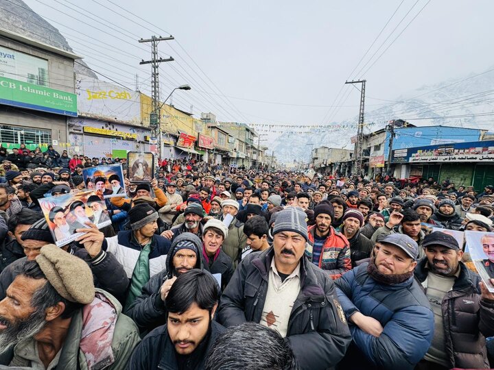 Skardu