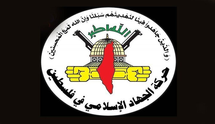 Gaza’s future must be determined by its people: Spokesman