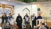 Moscú: Celebración de ceremonia de renovación de juramento al Líder Supremo de la Revolución Islámica y apoyo al pueblo de Irán