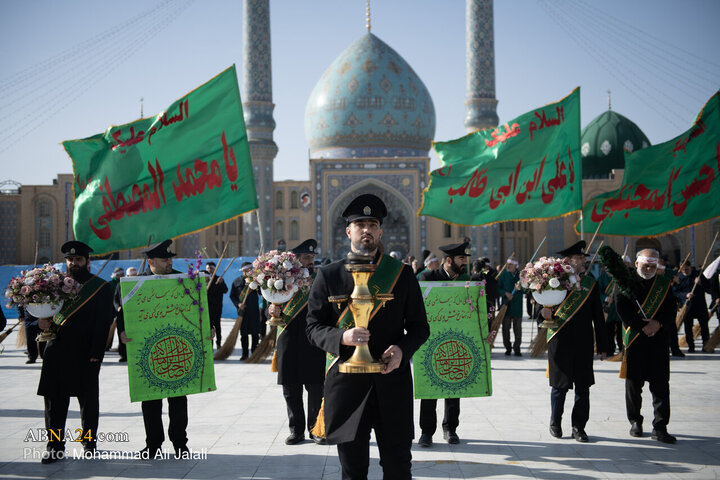 Photos: Sweeping Ceremony of Servants of Jamkaran Mosque