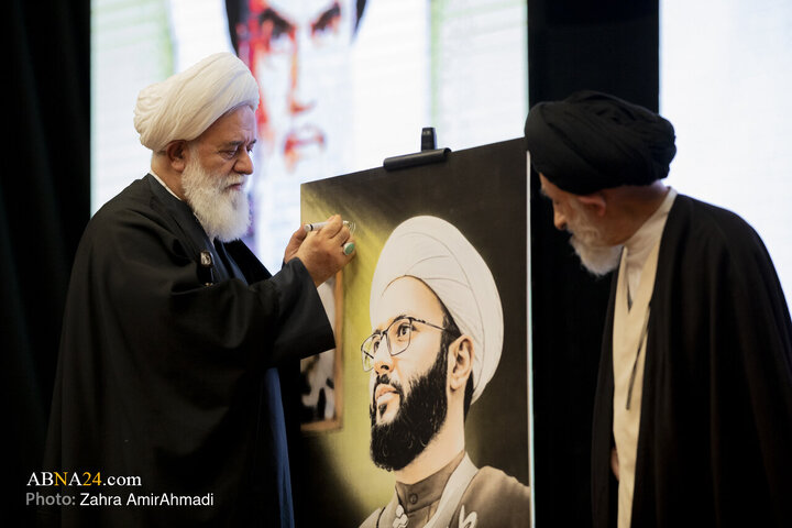 Photos: Gathering of Capital’s Clerics Held in Rey