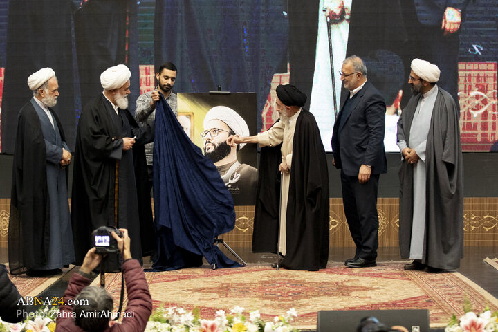 Photos: Gathering of Capital’s Clerics Held in Rey