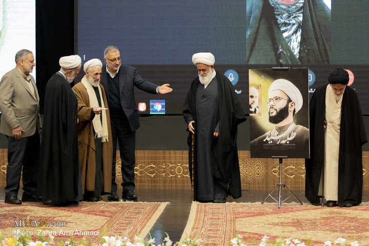 Photos: Gathering of Capital’s Clerics Held in Rey