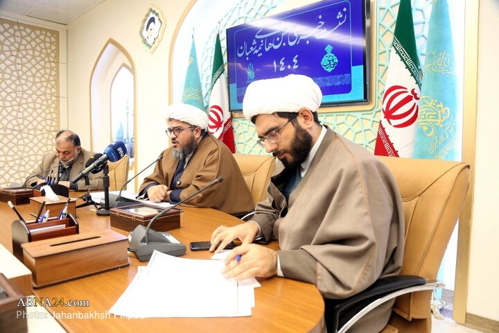نشست خبری جشن‌های نیمه شعبان ۱۴۰۴