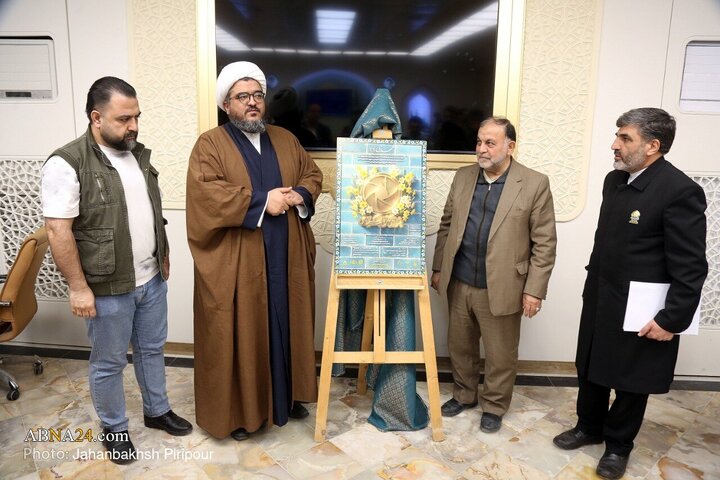 نشست خبری جشن‌های نیمه شعبان ۱۴۰۴