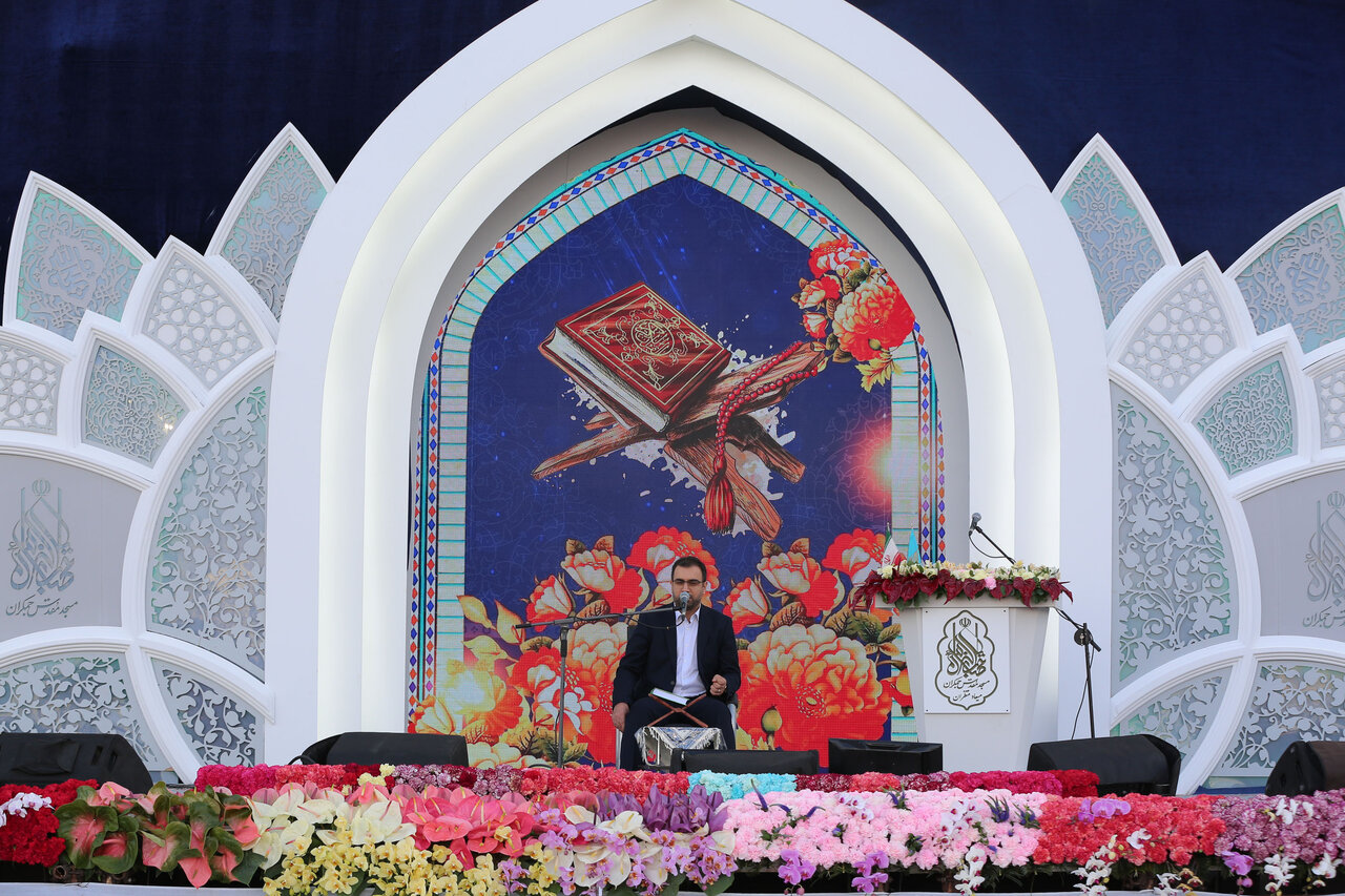 Quranic Circles Planned across Iran on Eve of Mid-Shaaban Eid