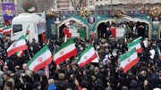 Irán hace público nombres de 2986 víctimas de disturbios en enero