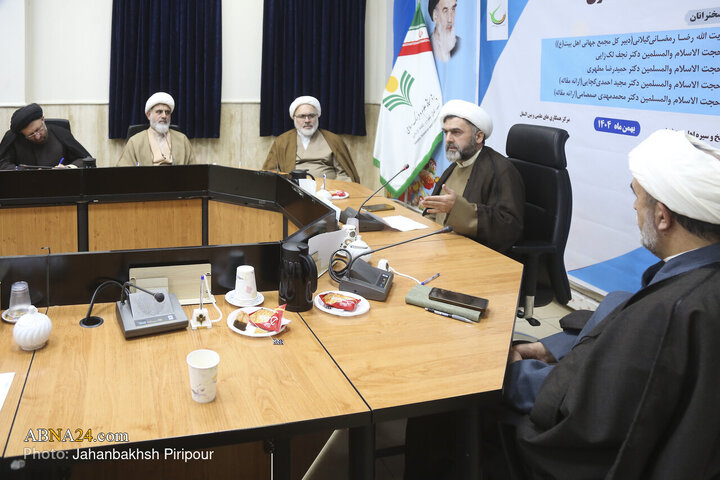 Photos: Pre-Conference on “Personality, Era of Imam Mahdi, from Birth to End of Minor Occultation”
