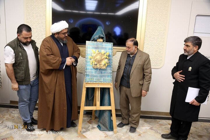 Photos: Press Conference on Mid-Sha‘ban Celebrations 2026