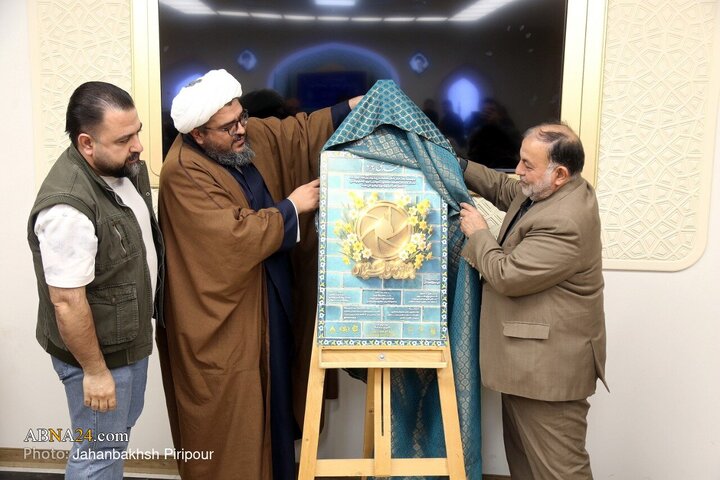 Photos: Press Conference on Mid-Sha‘ban Celebrations 2026