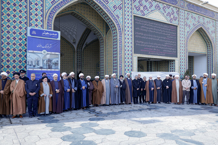 Photos: Funeral ceremony of Ayatollah Abdekhodaei held at Imam Reza Holy Shrine