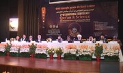 Jamia Millia Hosts 3-Day Intl. Conference on “Qur’an and Science” in Collaboration with Wilayat Foundation and Shahid Beheshti University, Tehran