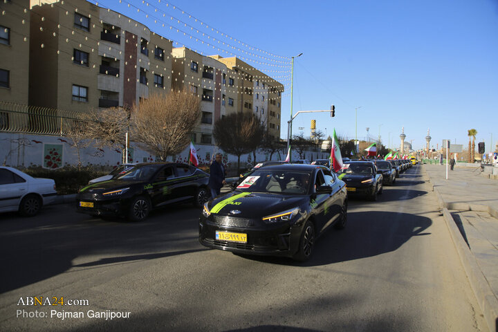 Photos: Commemoration Ceremony of Bahman 12 held in Isfahan