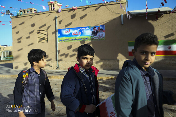 Photos: Commemoration Ceremony of Bahman 12 held in Qom