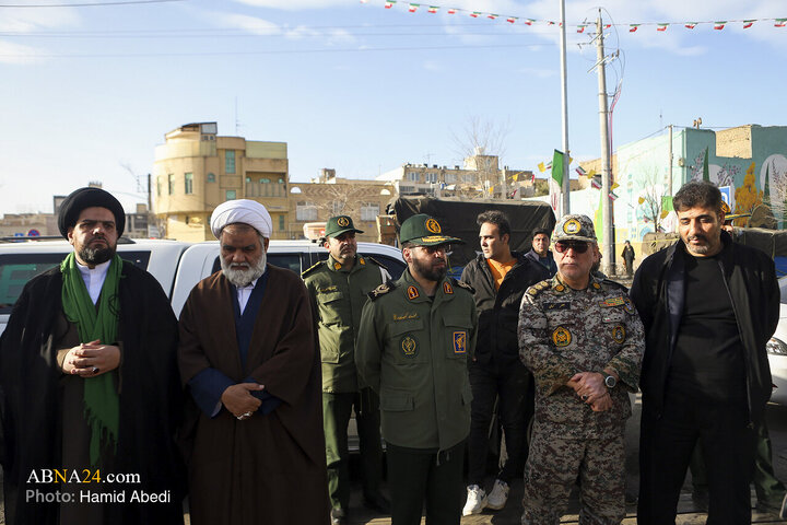 Photos: Commemoration Ceremony of Bahman 12 held in Qom