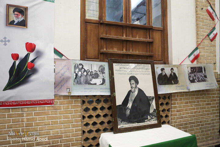 Photos: Commemoration Ceremony of Bahman 12 held in Qom