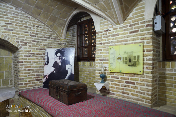 Photos: Commemoration Ceremony of Bahman 12 held in Qom