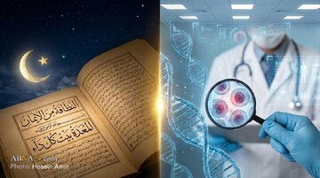Priznanje moderne medicine: Poslanikove (s.a.v.s.) zdravstvene preporuke ispred današnje nauke