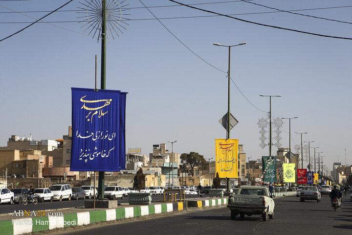 Photos: Qom on Eve of Mid‑Sha’ban