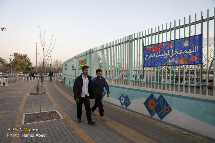 Photos: Qom on Eve of Mid‑Sha’ban