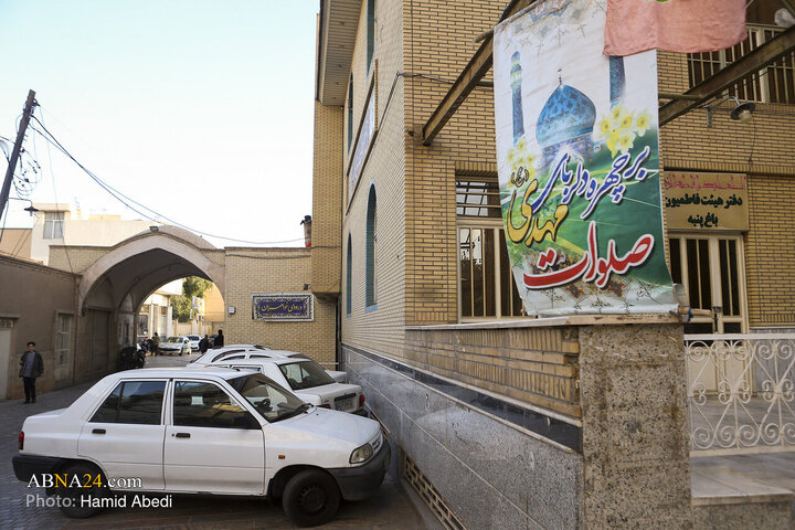 Photos: Qom on Eve of Mid‑Sha’ban