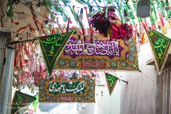 Photos: Qom on Eve of Mid‑Sha’ban