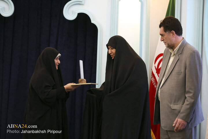 Photos: International Conference on Mahdism Doctrine