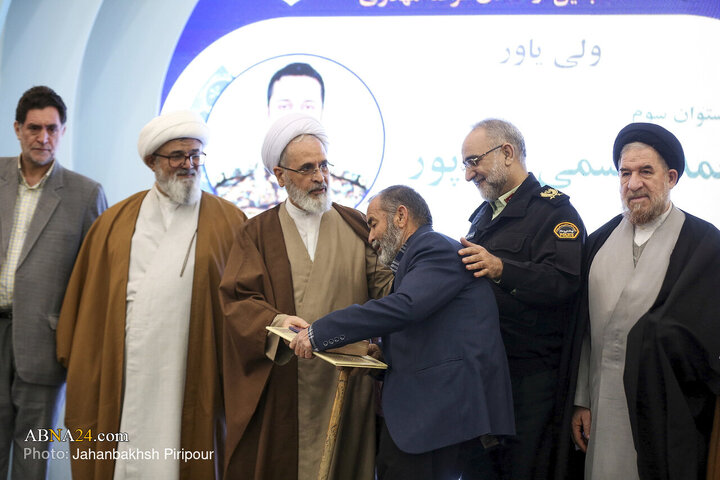 Photos: International Conference on Mahdism Doctrine