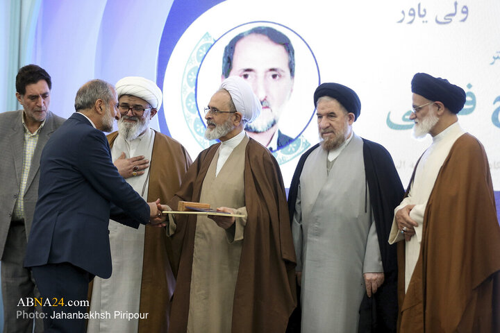 Photos: International Conference on Mahdism Doctrine