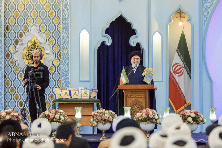 Photos: International Conference on Mahdism Doctrine