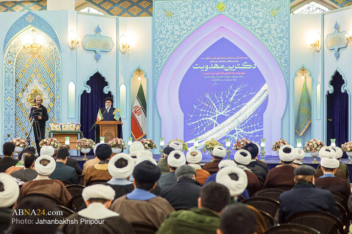 Photos: International Conference on Mahdism Doctrine