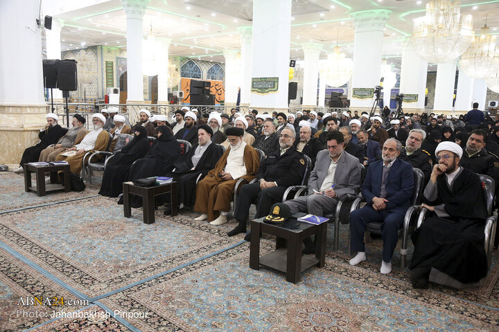 Photos: International Conference on Mahdism Doctrine