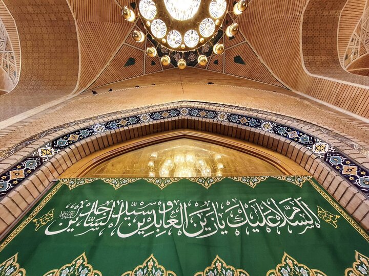 Sahlah