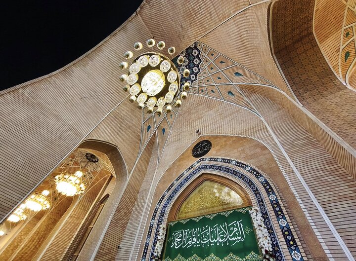 Sahlah