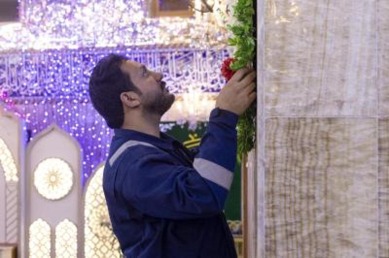 Karbala