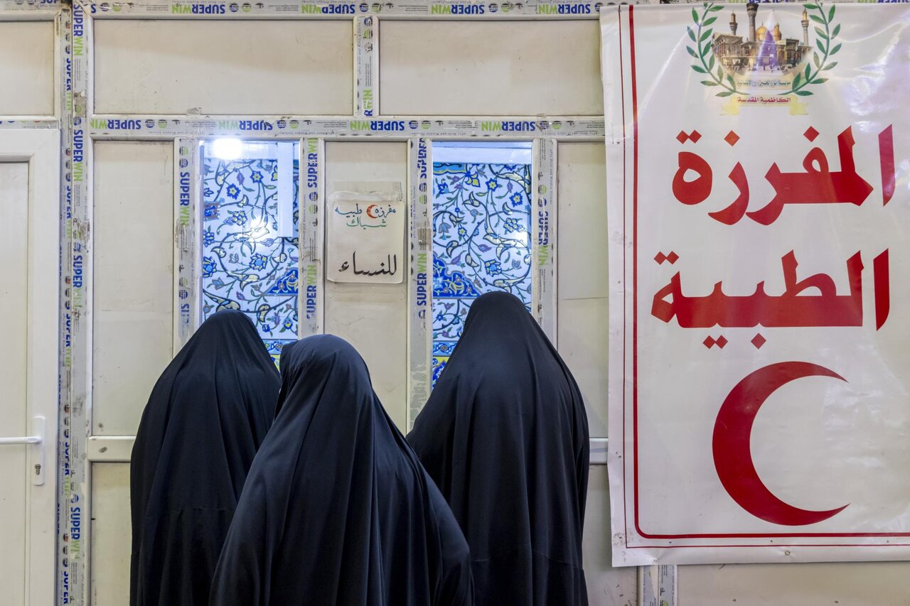 Karbala