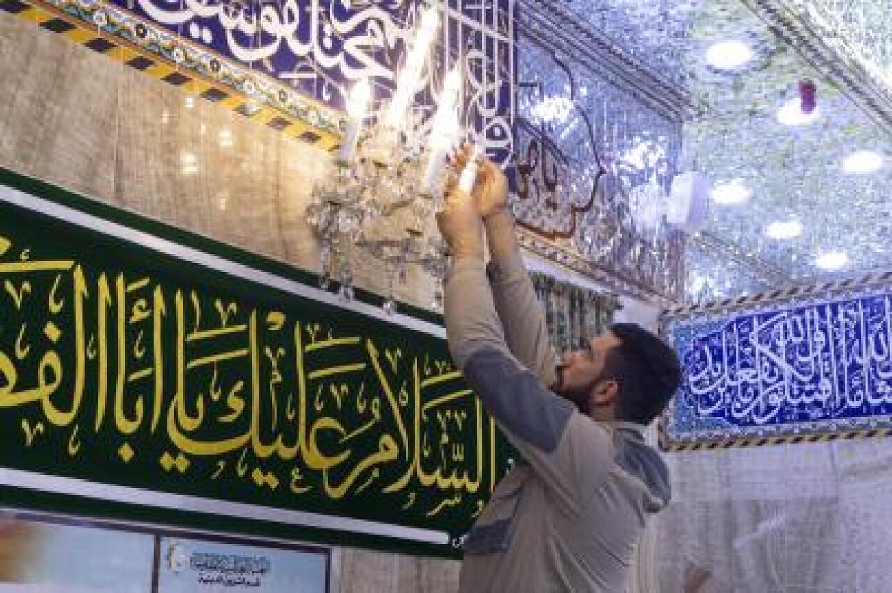 Karbala