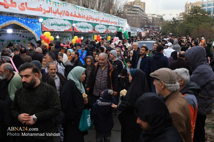 اجتماع بزرگ امام‌زمانی‌ها