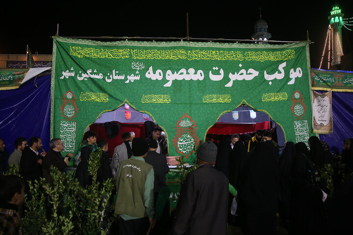 پذیرایی مواکب از زائران فاطمی در شام میلاد امام زمان(عج)