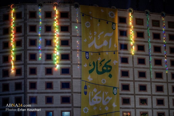 جتماع خانوادگی منتظران مهدی(عج) و بزرگداشت یاد شهدای اخیر