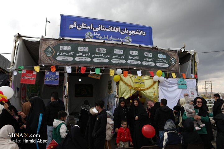 Photos: Pilgrims Walk Toward Jamkaran Mosque on Mid‑Sha’ban