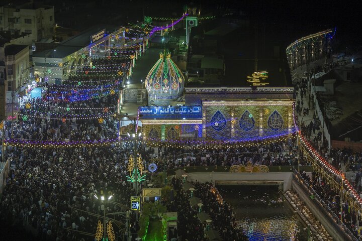 Maqam